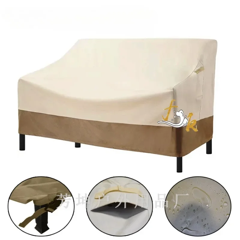 Outdoor Bench Cover Garden Sofa Dust Cover 600D Oxford Fabric Furniture Chair Waterproof Cover