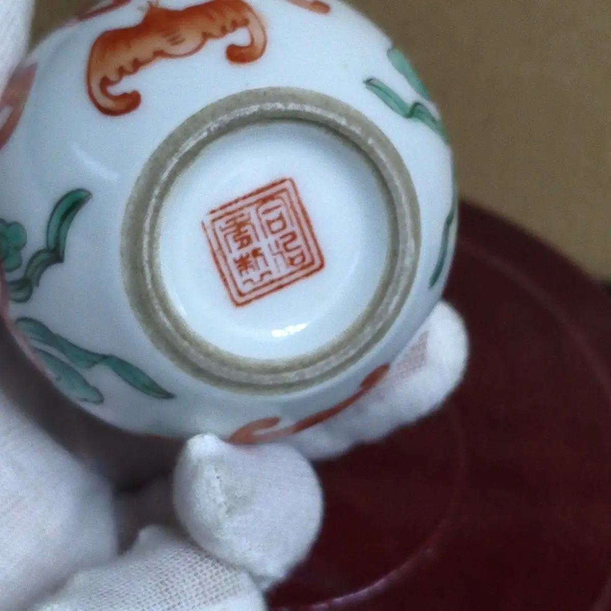 Old Collection Chinese Scholar Ceramic Water Container Five Blessings Present Longevity Painting Pattern Collection