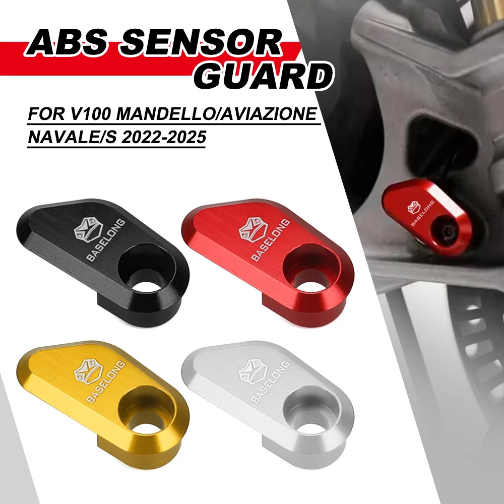 

Передняя защита датчика ABS мотоцикла, аксессуары для Moto Guzzi V100 Mandello/Aviazione Navale/S 2022 2023 2024 2025