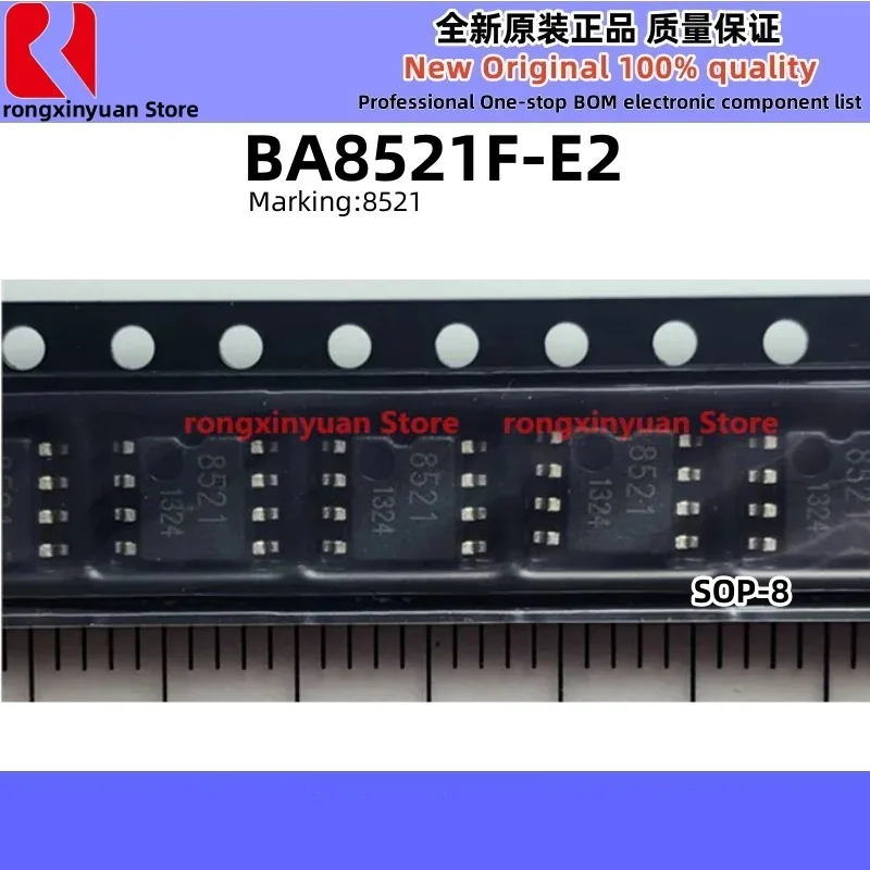 10 шт. BA8521F-E2 BA8521F BA8521 BA6817F-E2 BA6817F BA6817 BA6814F-E2 BA6814F BA6814 BA6811F-E2 BA6811F BA6811 SOP-8 100% новый