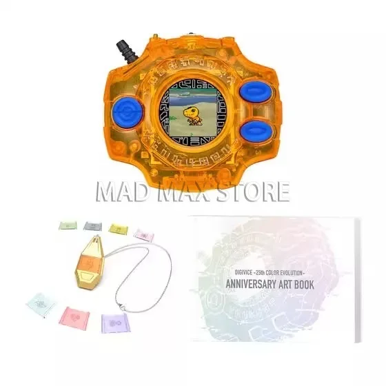 

Bandai Digimon Tyrannosaurus Machine 25th Anniversary Color Screen, Eight Gods, Big One, and Divine Plan Luxury Special Offer