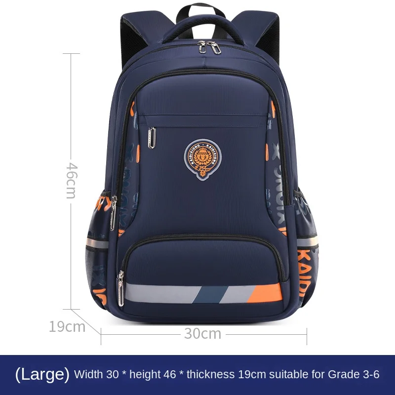 Mochila ortopédica grande para niños, morral escolar para niños de primaria, resistente al agua, bolso grande para libros