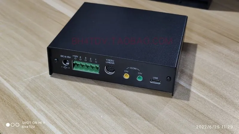 AS104 التلقائي HF هوائي الموجات القصيرة الجلاد CIV الربط شبكة التحكم عن بعد