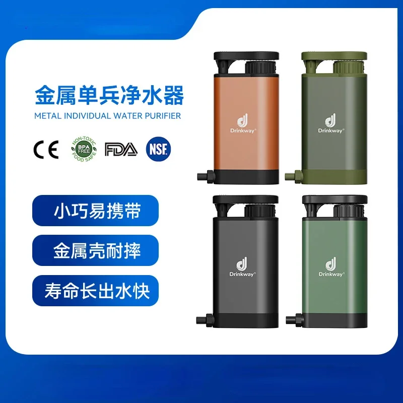 Outdoor Camping Metall Einzel Soldat Wasserreiniger Outdoor Exploration Notfall Überleben Werkzeug Große Kapazität Filtration
