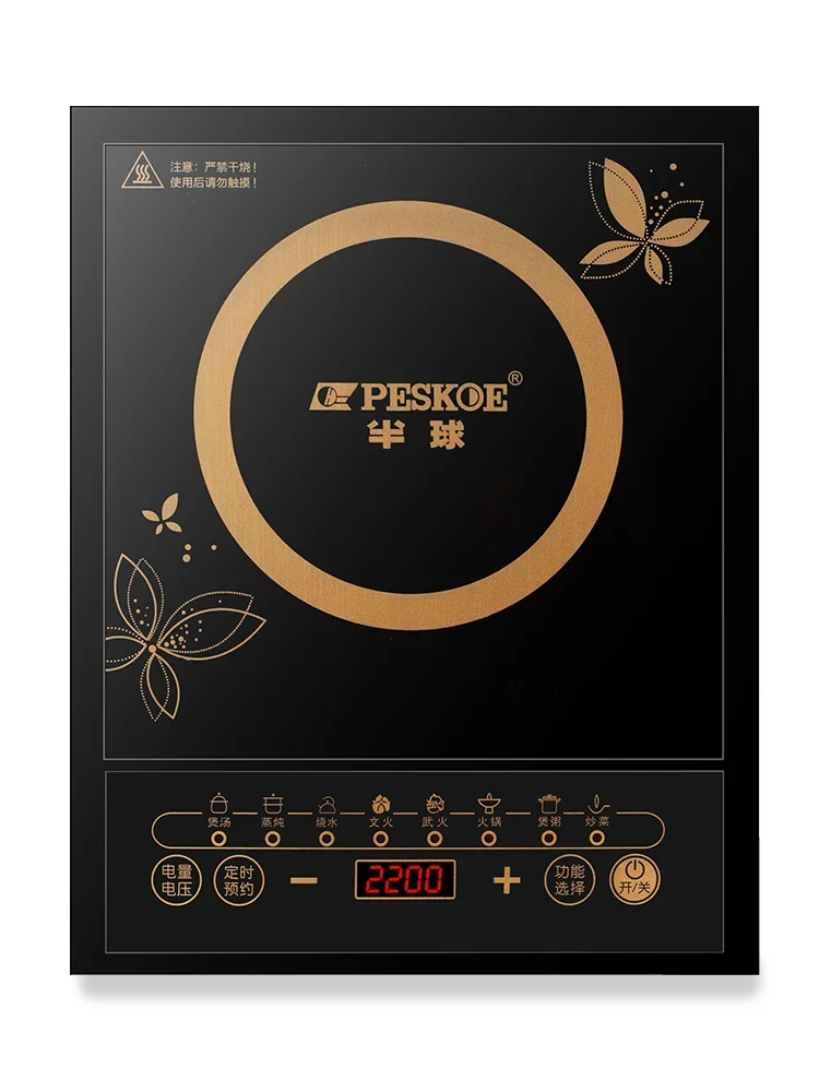 

Induction Cooker Household Energy-Saving Small Multi-Function Stir-Fry Water-Boiling Integrated Intelligent Battery Cooker