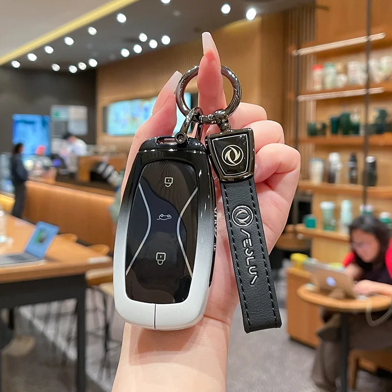 

Key Fob Cover for 2026 Dongfeng Aeolus L8, Heavy Duty Metal Protective Case Shell with Keychain, Anti-Drop & Scratch Proof