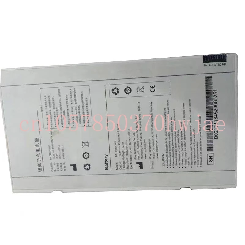 

Hiery DR BATTERY-KV, nuevo, Mars1417V-TSI