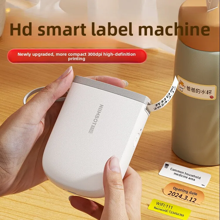 

Jingchen D11 Handheld Portable Bluetooth Label Printer, Small Mini Thermal Self-Adhesive Label Pricing Machine