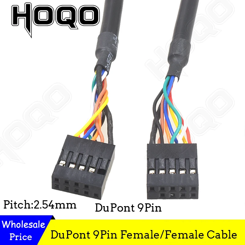 

30cm 50cm Internal motherboard 9 pin dupont line Female to Female extension wire 9-pin header cable Mainboard pitch 2.54mm