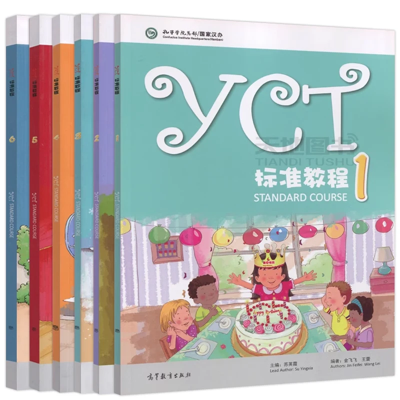 

Стандартный курс YCT, том 1–6 книг по тестированию стандартизированного знания китайского языка для учащихся начальной и средней школы