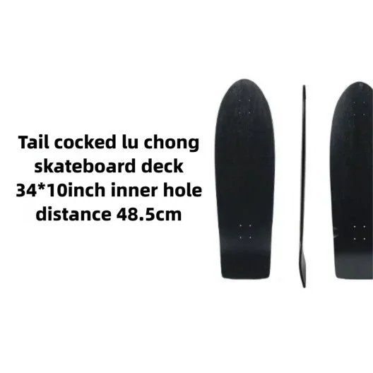 34 Inch Matte Black Full Canadian Maple Kicktail Surfskate Deck No Push Free Slide Land Surf Skateboard Deck