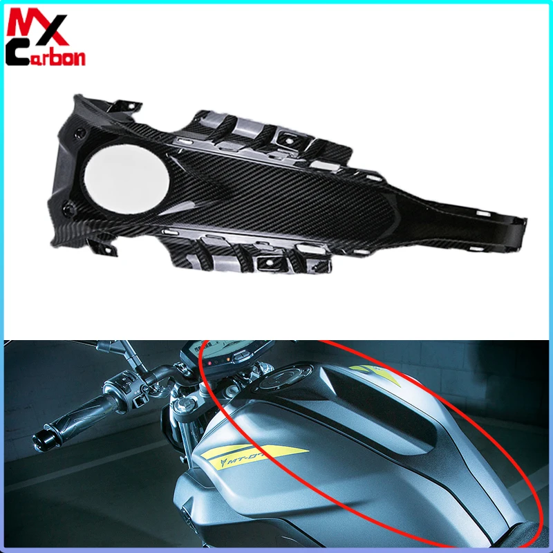 Motorcycle  Modification  Accessories for MT 07 MT07 FZ 07 FZ07  2018 2019 2020  100%  Carbon Fiber Center Fuel Tank Cover