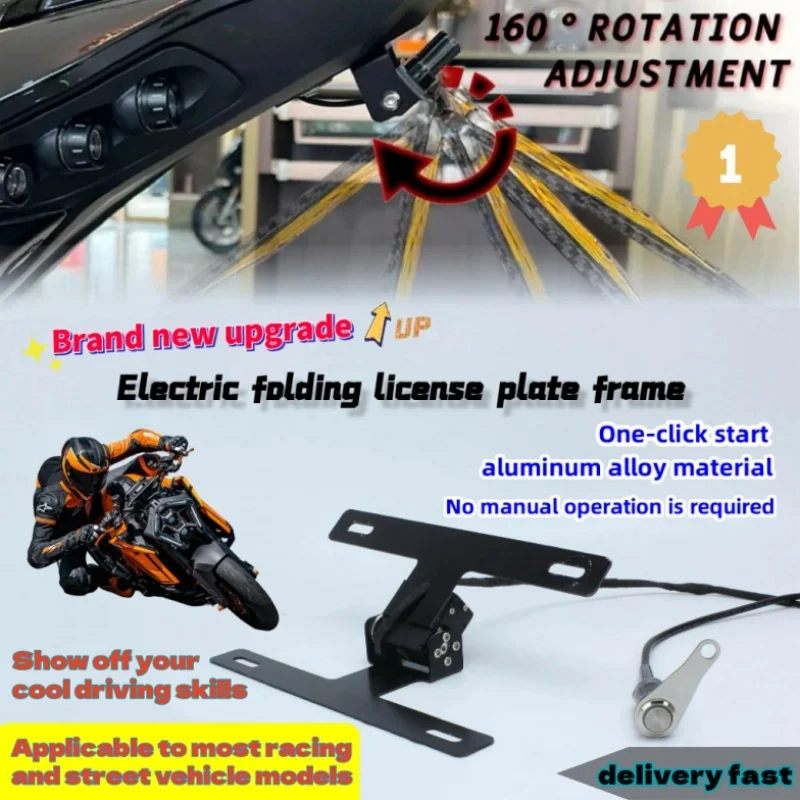 لوحة ترخيص قسط قابل للتعديل لوحة ترخيص زر التبديل جهد التحكم لوحة ترخيص قوس الإطار لهوندا CBR 650R #1