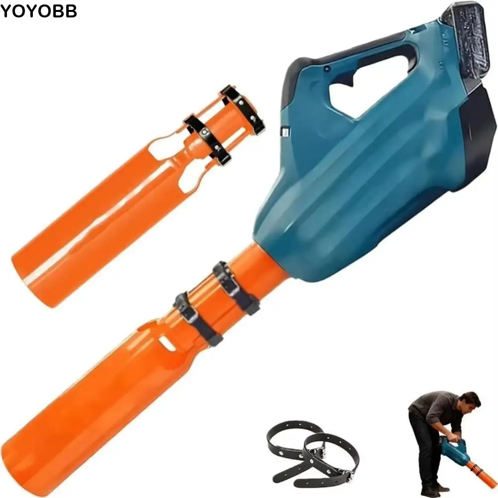 

Легко прикрепляемые круглые насадки для усилителя воздушного потока, насадка для вентилятора листьев на все погоды, запасная часть, двойной поток воздуха