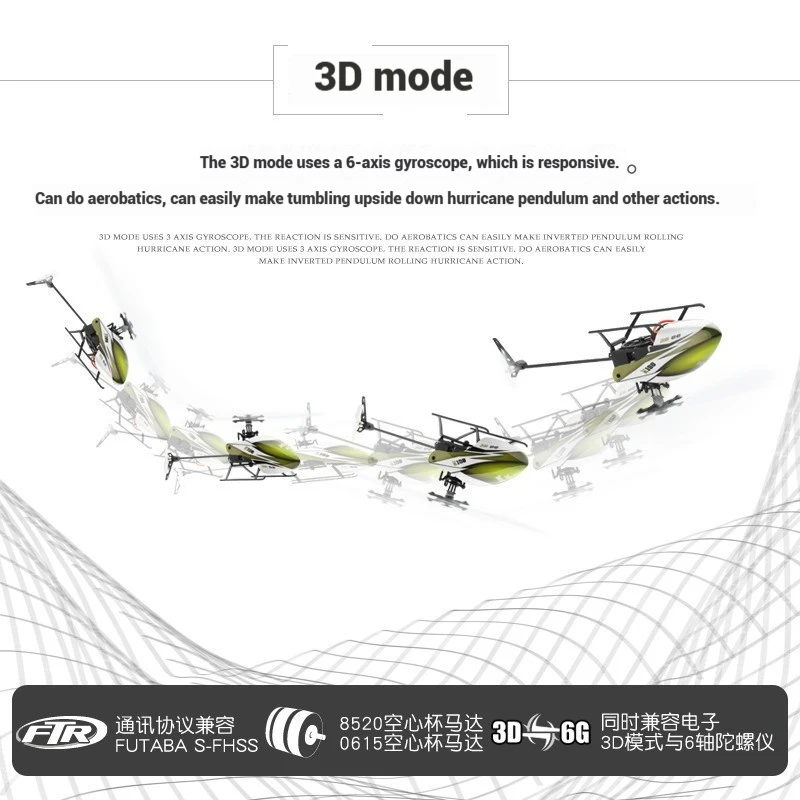 WLリモートコントロールRC K100 6方向シングルプロペラエルロンフリーアップリモートコントロールヘリコプターエントリーレベルモデルおもちゃ飛行機