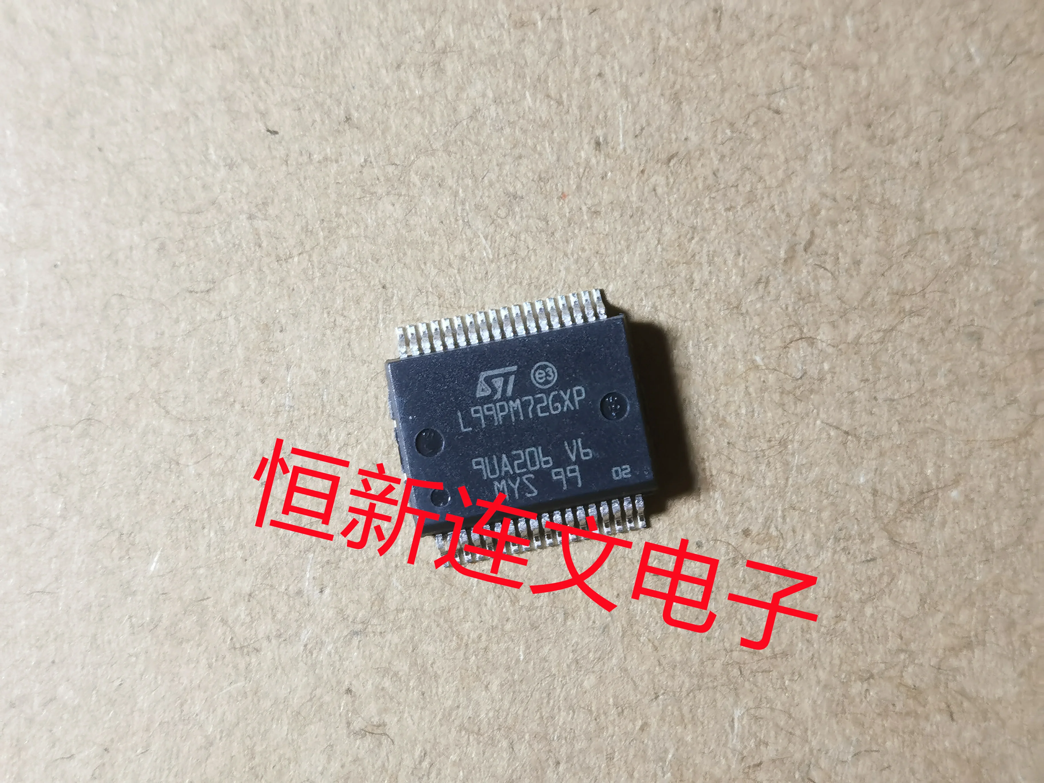送料無料-l99pm72gxp-l99pm728xp-ic-10-個