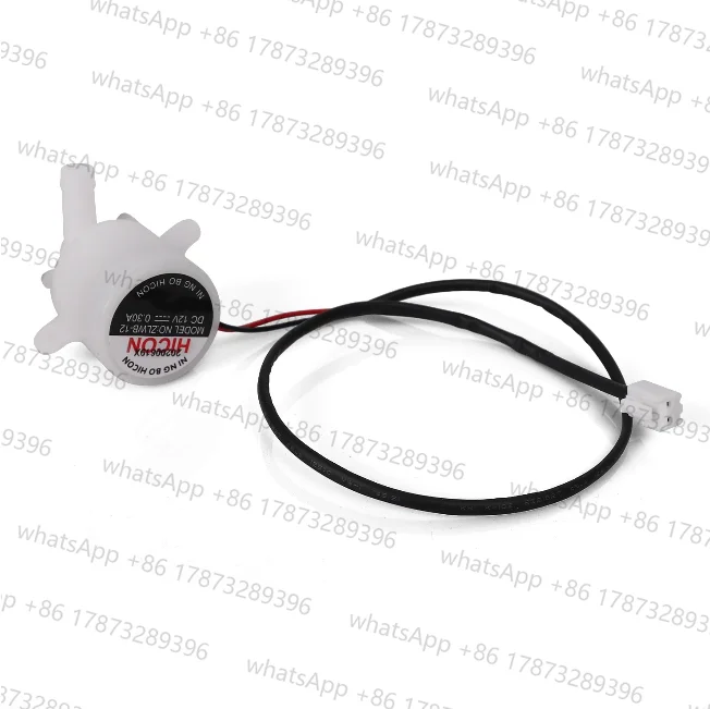 Подходит для HICON ZLWB-12 DC12V 0,30A, небольшой льдогенератор, аксессуары для водяного насоса