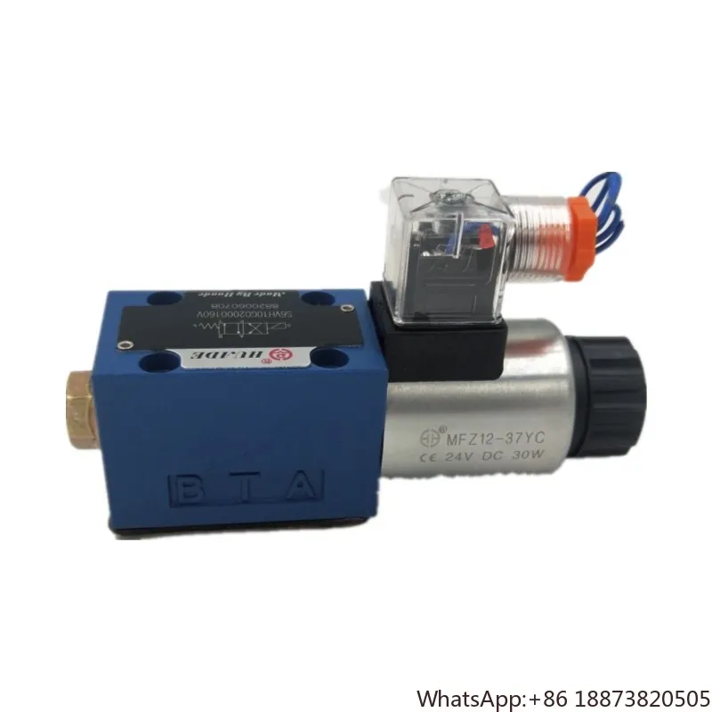 

High quality HUADE S6VH S6VH10G S6VH10G02 series hydraulic solenoid reversing proportional valves S6VH10G02000160V