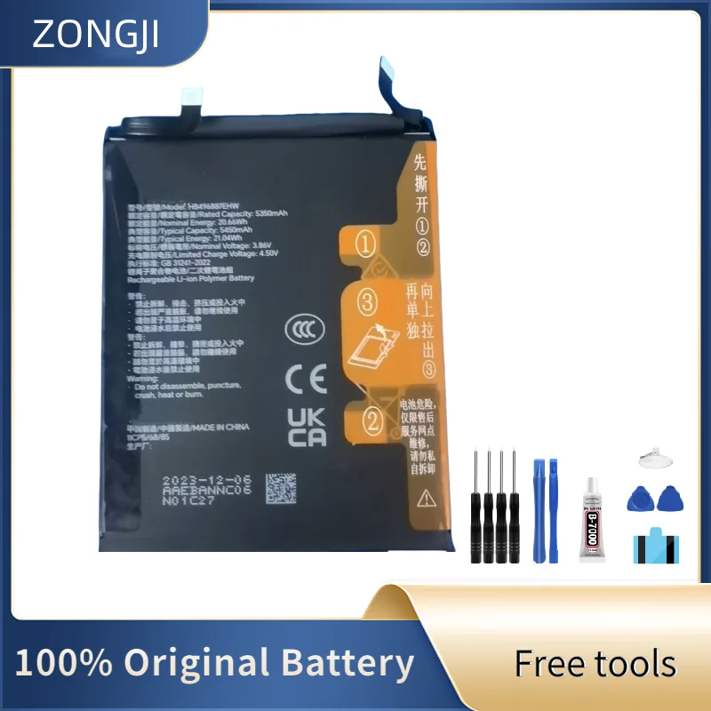 New Battery HB496887EHW 5450mAh For Honor Magic 6 Phone Batteries + Free Tools