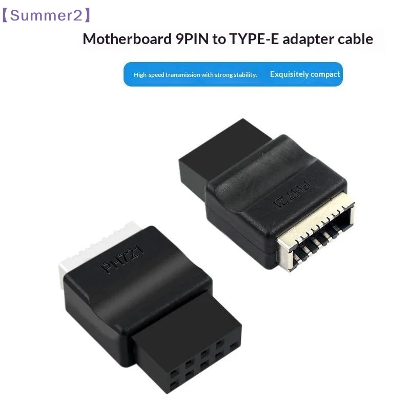 Motherboard USB 2.0 9-Pin To Type-E Front Panel Header USB2.0 9pin Male To Type-E Female Adapter For Desktop  Motherboard〔Sum2〕