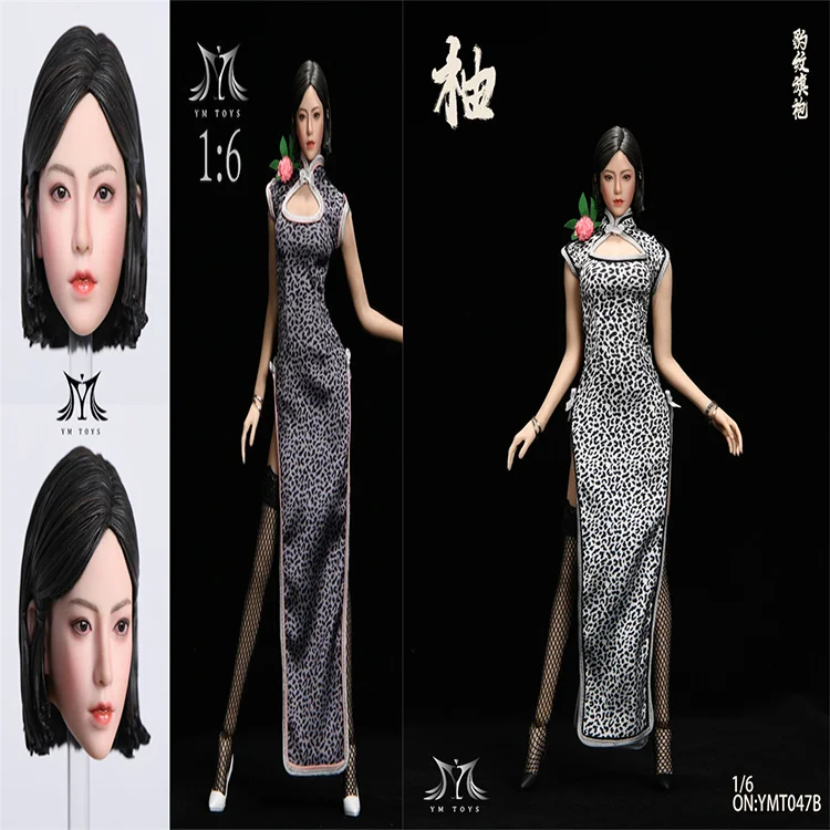 YMTOYS YMT047 1/6 Soldier Leopard Cheongsam Goddess Head Carving Clothing Set Model For 12'' Action Figure Body In Stock