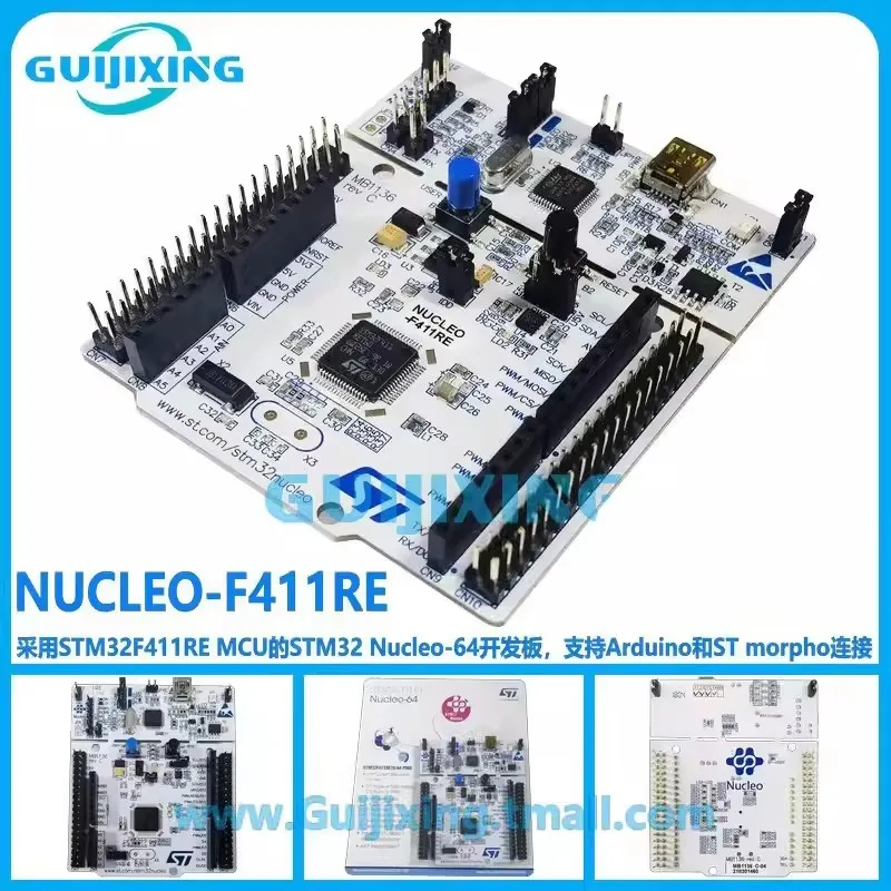 

NUCLEO-F411RE STM32F411RET6 Микроконтроллер STM32 Плата разработки Nucleo-64