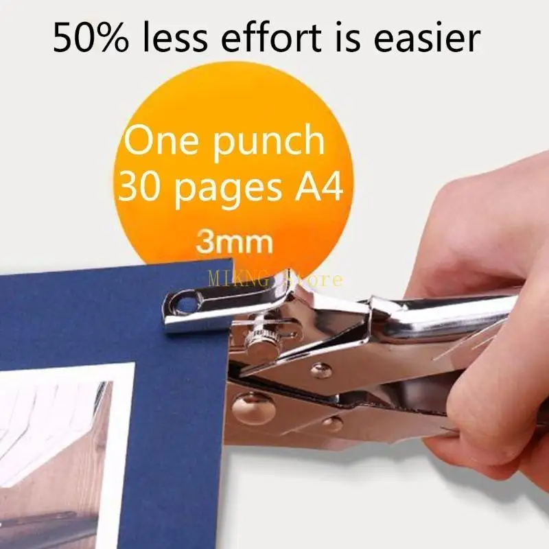 خرامة ثقب واحدة محمولة عالية التحمل بسعة 30 ورقة لأفضل مبيعات للطلاب #5