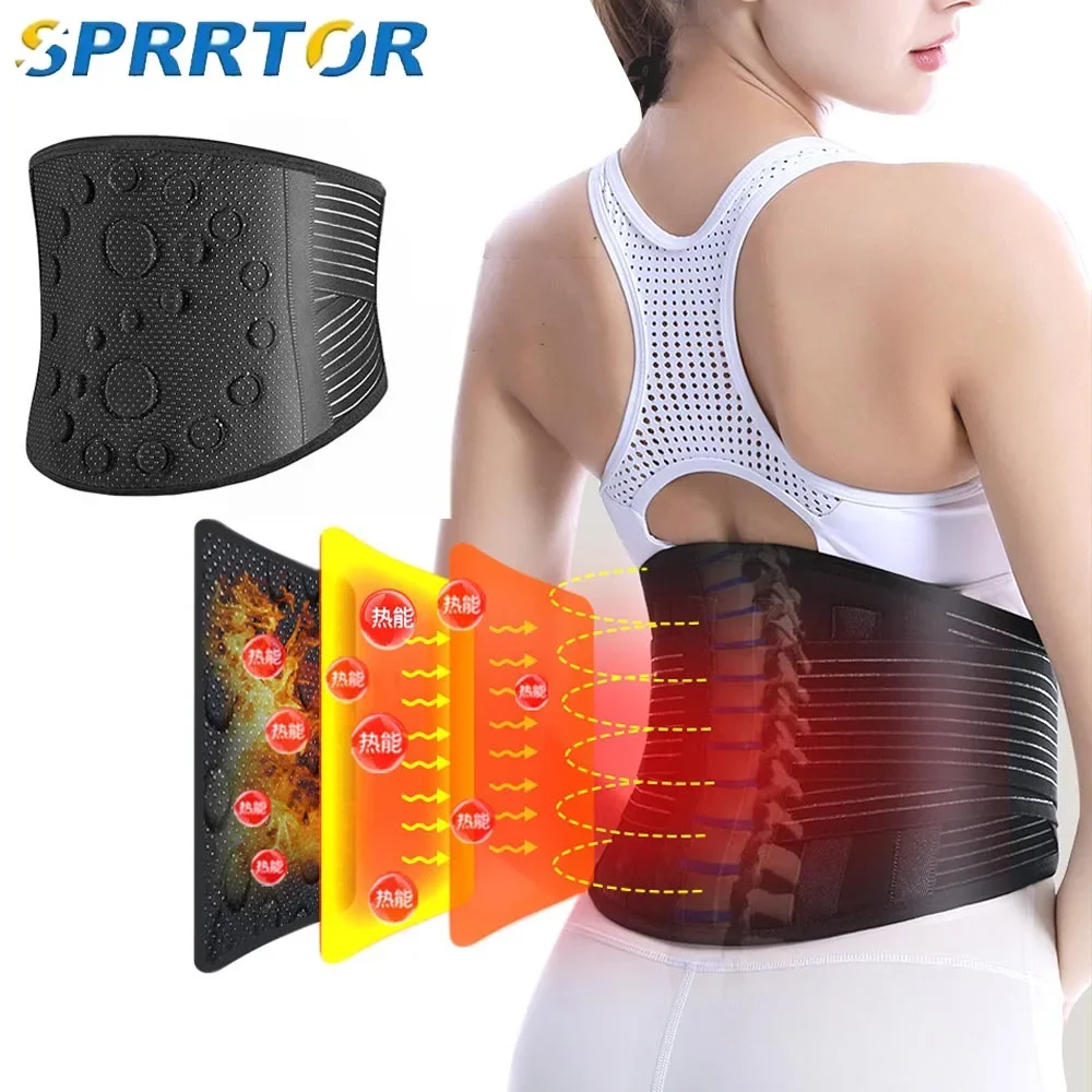 

Self-heating Lumbar Pain Relief Magnet Belt,Thermal Magnetic Therapy Tourmaline Lower Back Waist Support Belt for Pain Relief