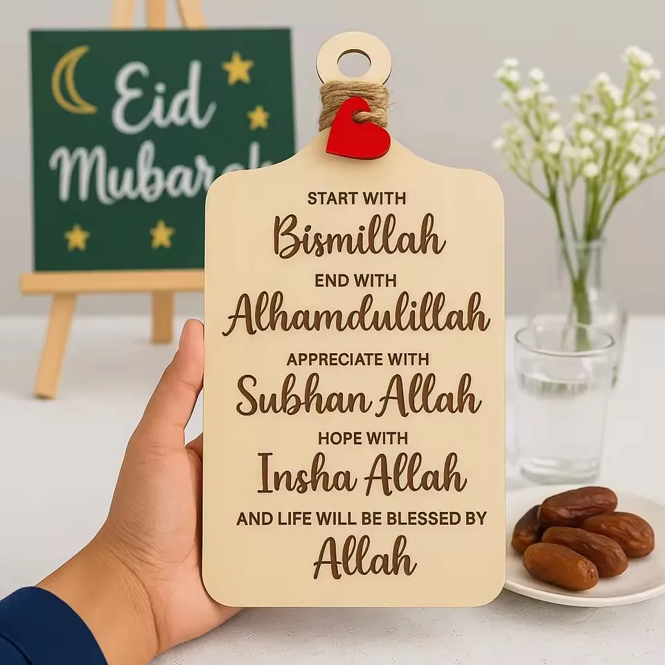 Alhamdulillah, Regalo de Ramadán para el Iftar, Tabla de Madera para el Eid con la Frase 'Bismillah', Letrero de Madera, Decoración Musulmana para el Hogar y la Cocina