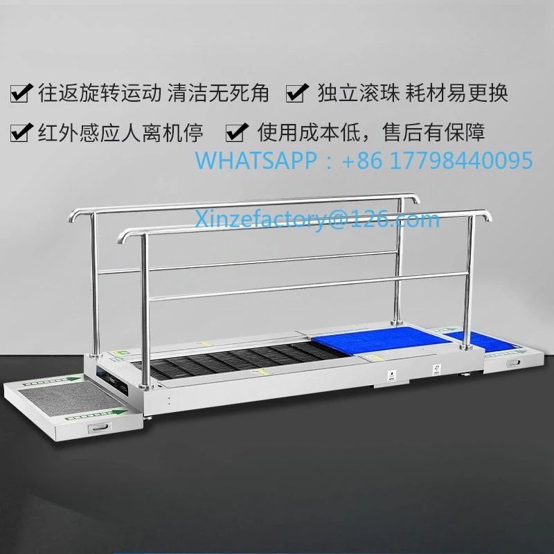 

Customizable automatic sole cleaning machine dust-free workshop automatic sole cleaning machine