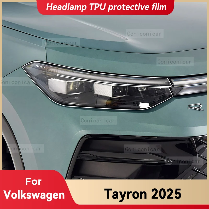 

For Volkswagen Tayron 2025 Car Headlight Transparent TPU Protective Cover Film Front Light Tint Change Color