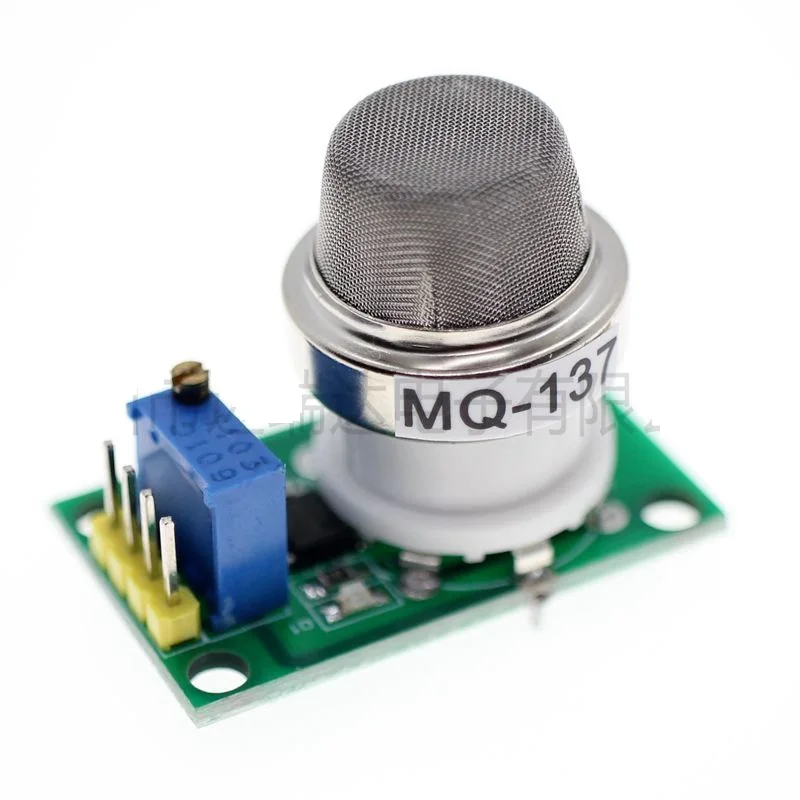 MQ137 NH3 Ammonia Gas Sensor Module Ammonia Detector Range 5-500ppm DC 5V For arduino