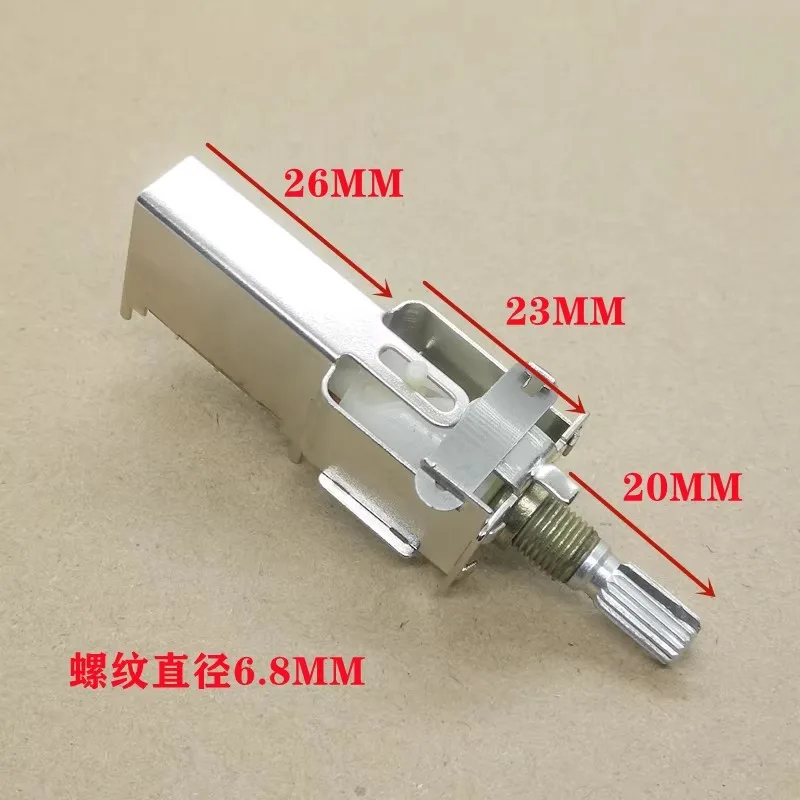 2pcs/lot  KHX1 band switch 4-position 2-speed / 4-position 3-speed power rotary switch audio gear switch 16-pin