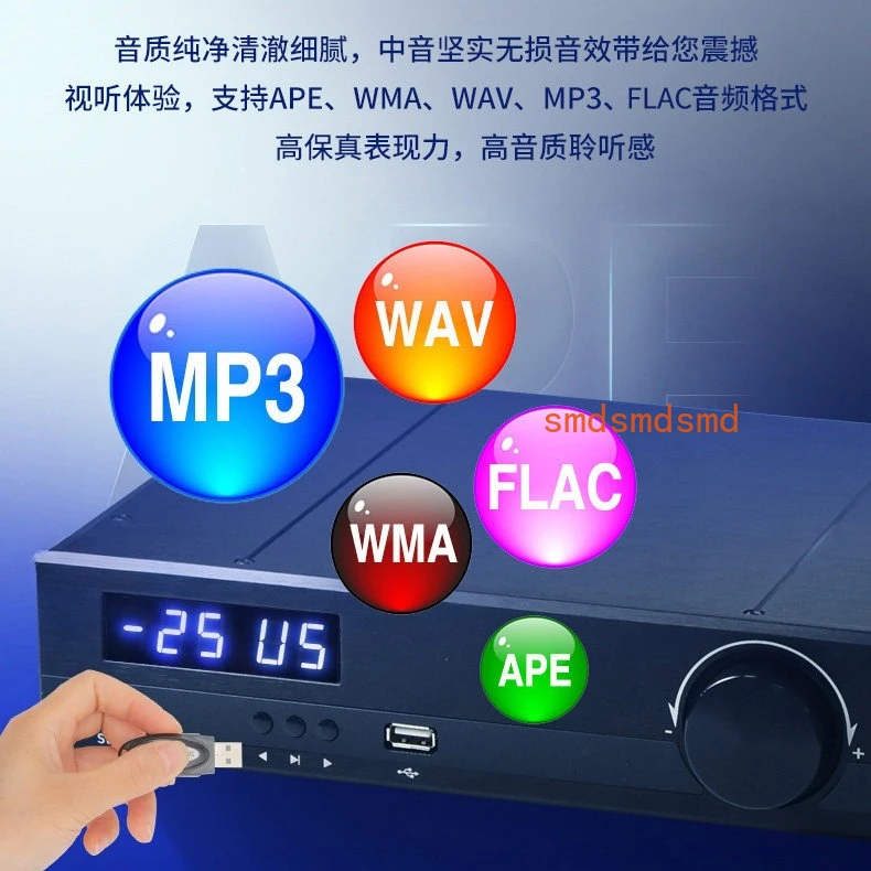 X20 dual-core tpa3255 high-power digital power amplifier fever hifi stereo LDAC bluetooth decoding U disk