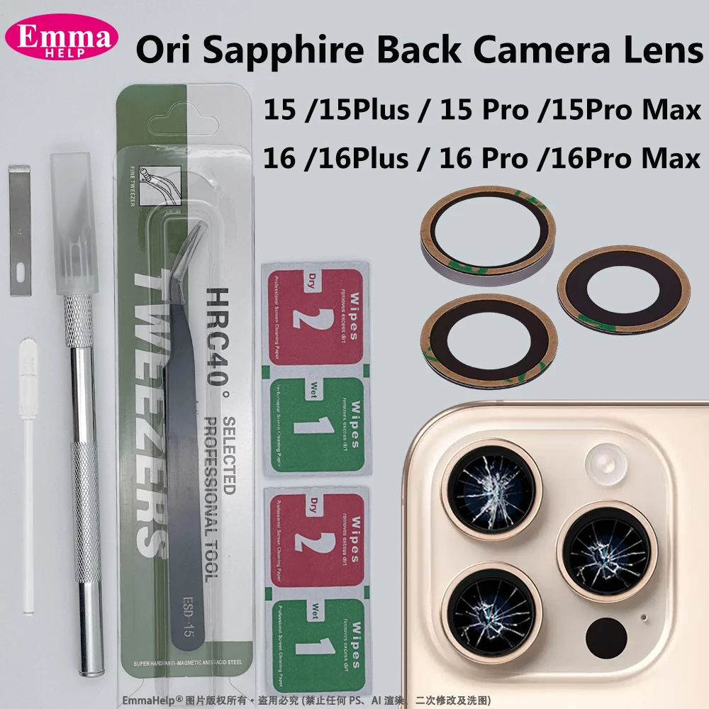Sapphire Glass Back Camera Lens For iPhone 14 Pro Max 16 15 Plus 17 Air Rear Camera Repairing Parts With 3M Adhesive + Tools