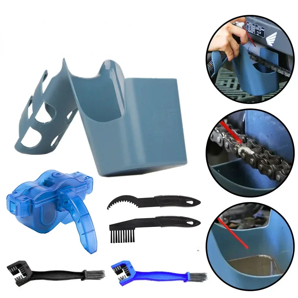 Bike Motorcycle Chain Oil Storage Tool Box Chain Cleaning Oil Splash-Proof Agent Widely Used Bicycle Chain Oil Anti-spray Tool