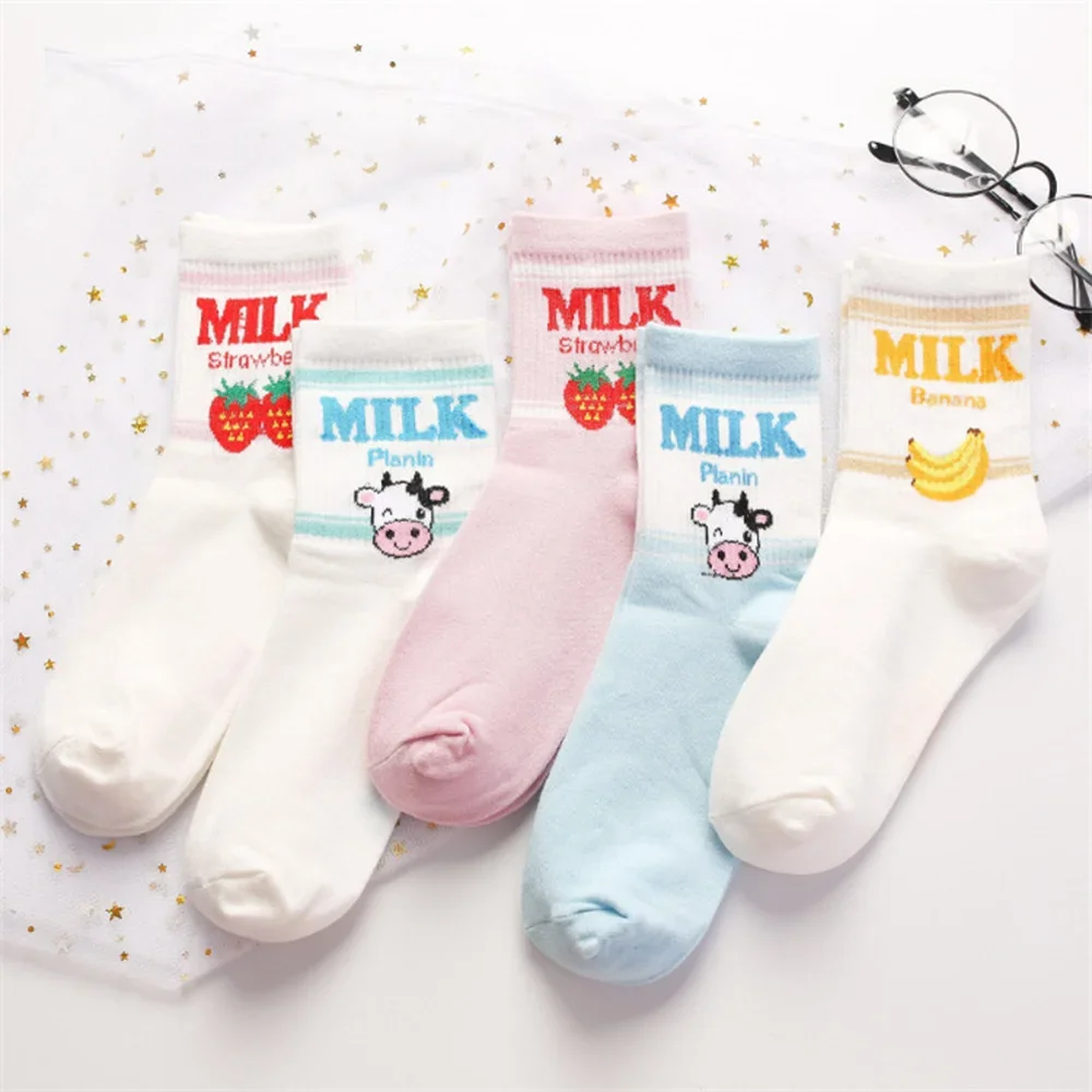 Japanese Kawaii Strawberry Banana Milk Cow Ankle Socks Cute Lovely Girls Lolita Sweet Fruit Milk Juice Patterned Short Socks