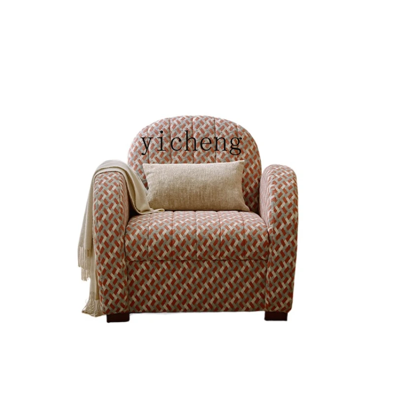 

Retro Fabric Sofa Recliner Couch Winter Single Small Apartment Living Room Sofa