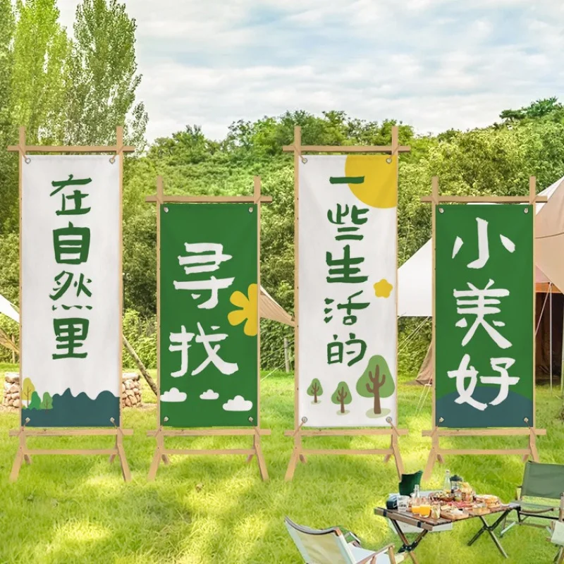 Special Background Camp Cloth Curtain Signboard Atmosphere Cloth Hanging Sense Camping Decoration Group Building Cloth Layout Ca