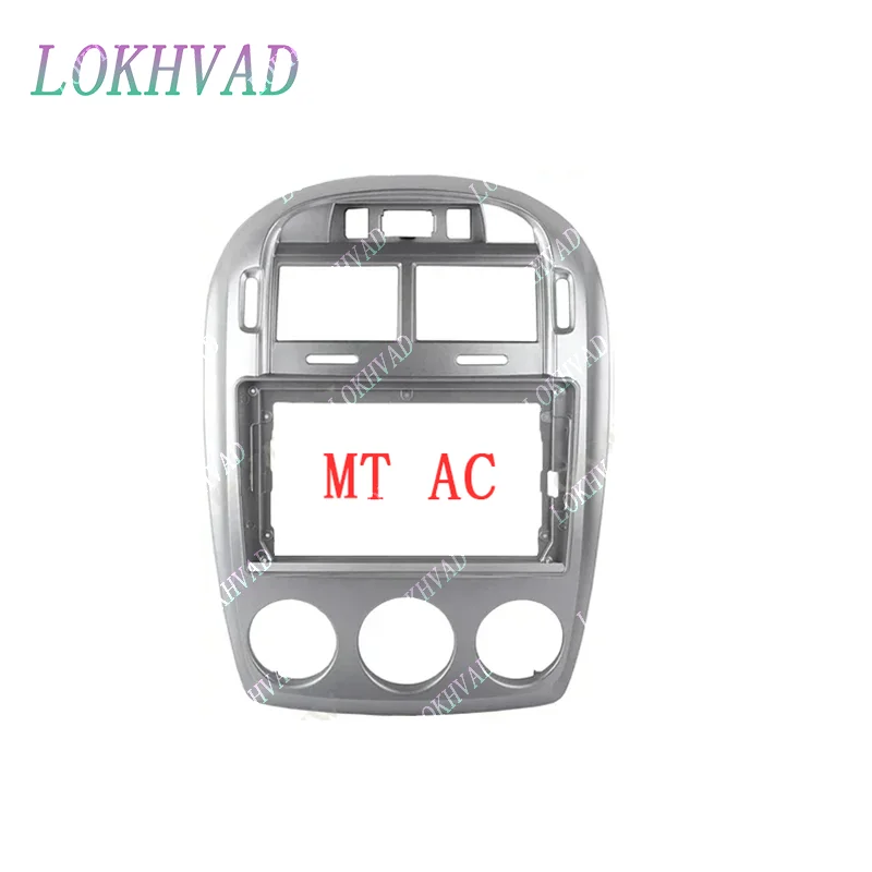 Variant: MT-frame
