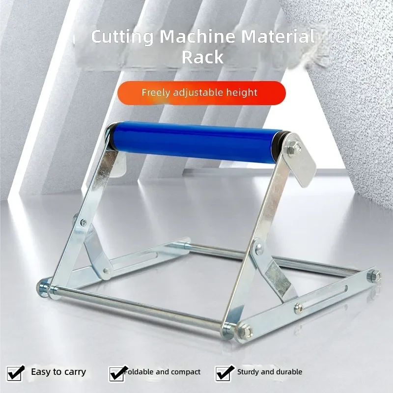 for Cutting Machine Support Frame Thickened Metal Adjustable Lifting Auxiliary Stand Height Adjustment Rack