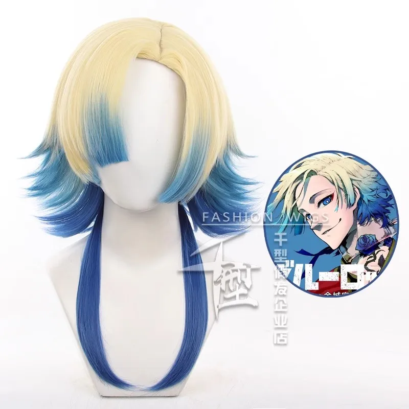 Anime BLUE LOCK Michael Kaiser Cosplay Wig Simulated Scalp Yellow Blue Gradient Wig Heat Resistant Synthetic Wigs Party