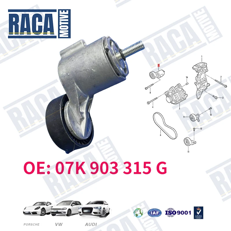 

For Audi A3 Q3 TT VW Beetle Jetta Alternator Belt Tensioner 07K903315G 07K903315J 07K903315N 07K903315T 07K903315E