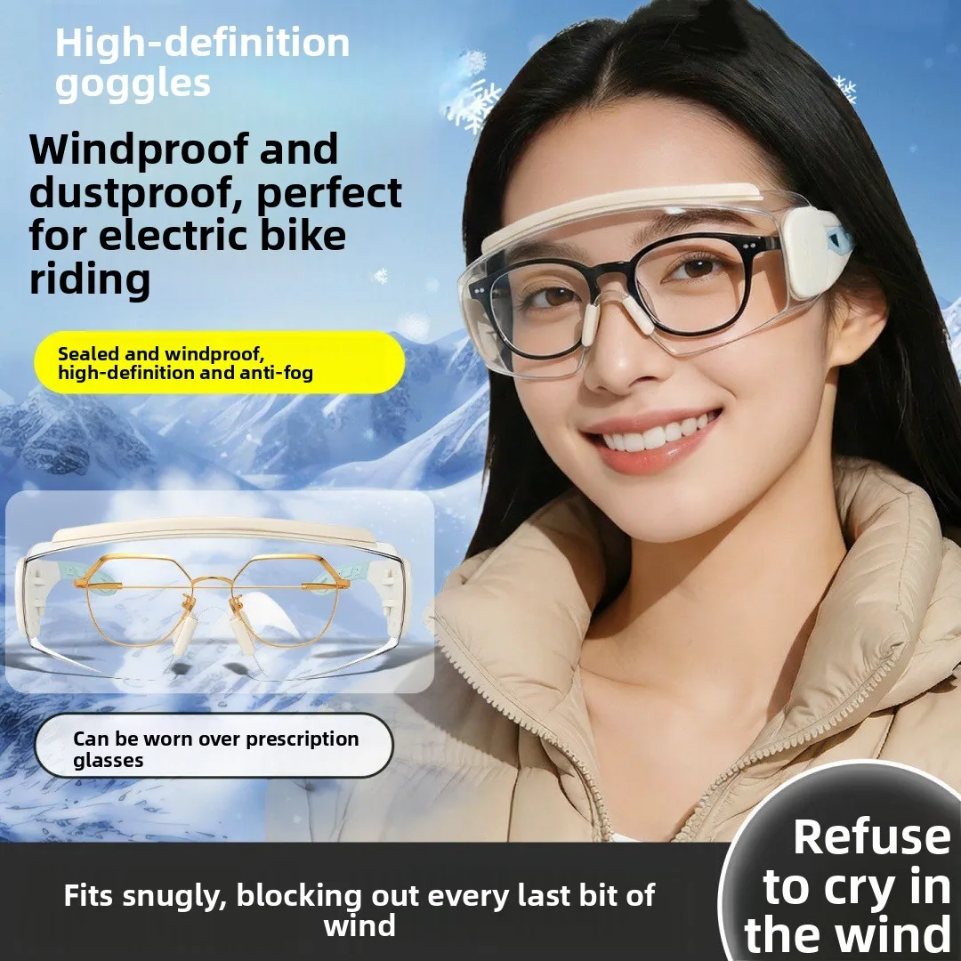 Factory protective goggles, windproof and insect-proof eyewear, dustproof mountaineering goggles, splash-proof eye shields, ski