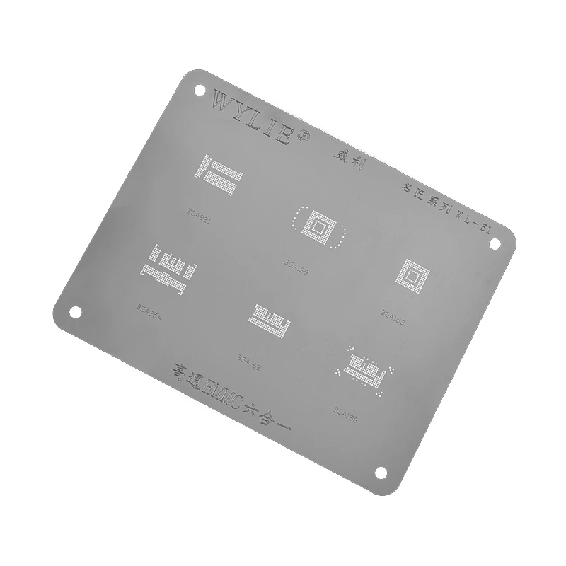 Wylie WL-51 BGA Reballing Stencil For Nand Flash EMMC BGA221 BGA153 BGA169 BGA254 BGA162 BGA186 IC Chip Tin Plant Net Steel Mesh