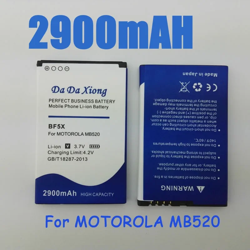 Аккумулятор BF5X на 2900 мА · ч для мобильных телефонов Motorola MB525 Defy MB520 Bravo Photon 4G MB855