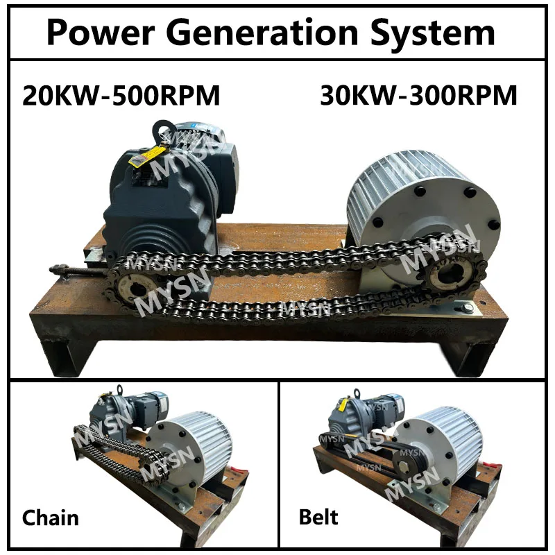 20KW 30KW Electric Alternator Generator Low RPM Motor Permanent Magnet Rare Earth Turbine 96V 110V 120V 220V 380V With Base