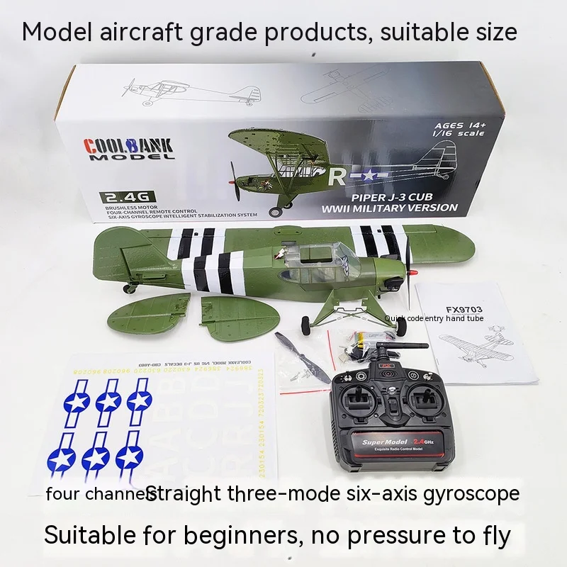 Kubing Ke 1/16 World War Ii Remote-controlled Aircraft Model J3 Brushless Four Way Six Axis Stable 3d Fixed Wing Aircraft Toy