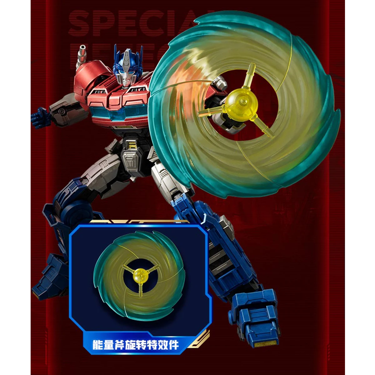 HIPLAY Blokees Transformers: ONE Action Legend Edition Optimus Prime Model Kit