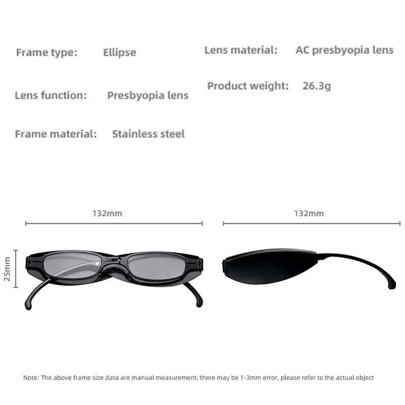 Anti-Blue Light Reading Glasses Square Full Frame Glasses For Men Women Radiation Protection Optical Computer Presbyopic Glasses
